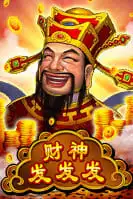 god of wealth