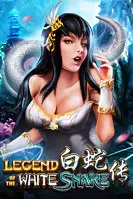 white snake