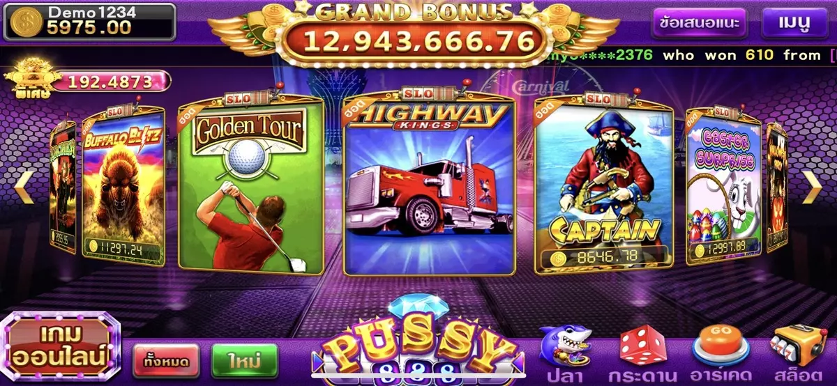 pussy888 interface